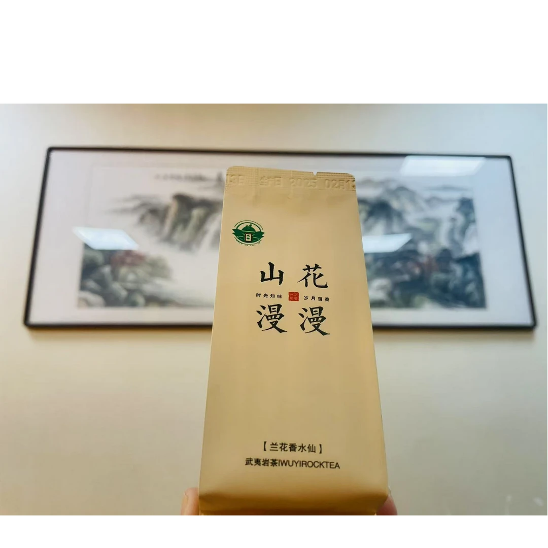 【成裕精品】待到山花烂漫时，不负春光（兰花香水仙）