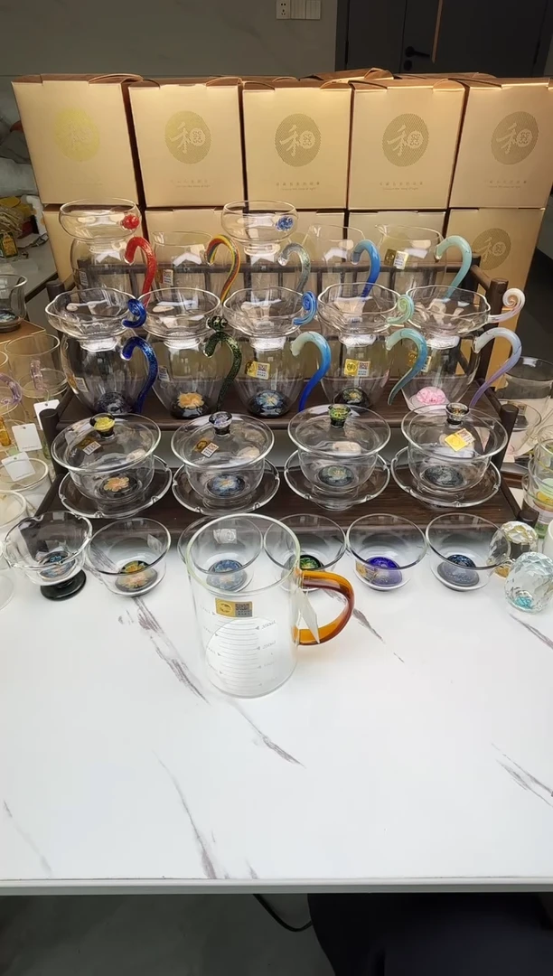 手工艺品玻璃禾器 青雍杯琥珀