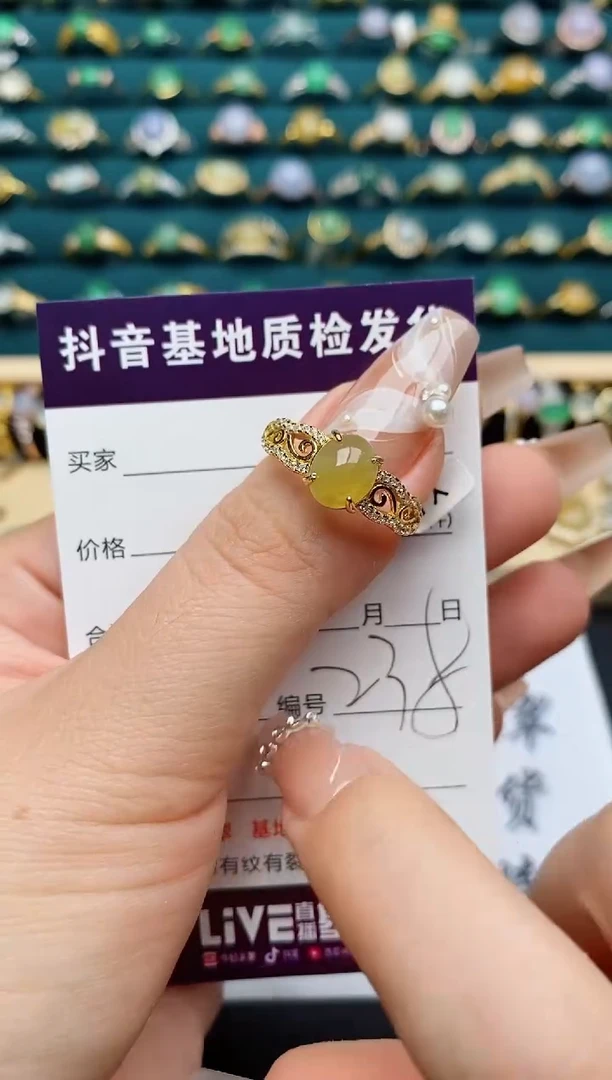 翡翠戒指银S925镶嵌.......