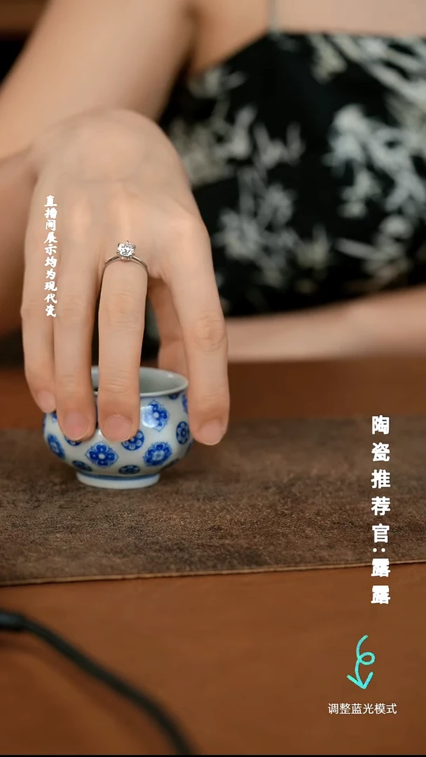 瓷瓷瓷瓷瓷瓷瓷瓷瓷