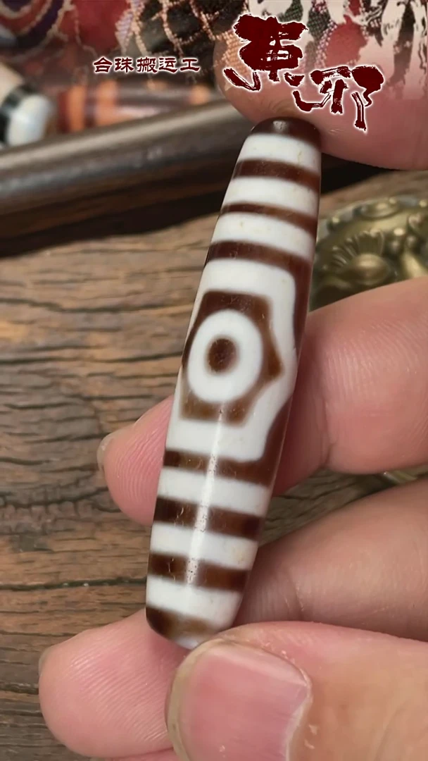 玛瑙/玉髓颈饰未镶嵌58673