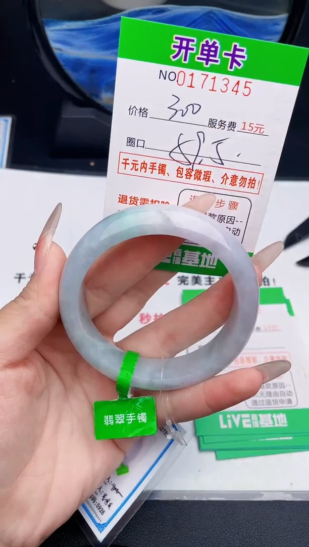 45    所见即所得