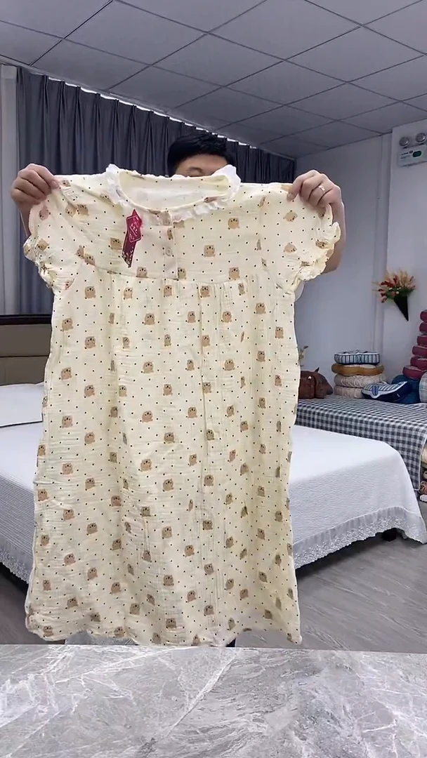 棉均码家居服（小猪）