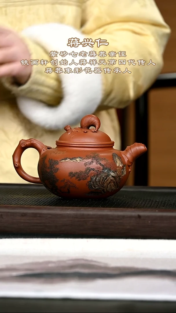 茶壶紫砂紫砂壶42