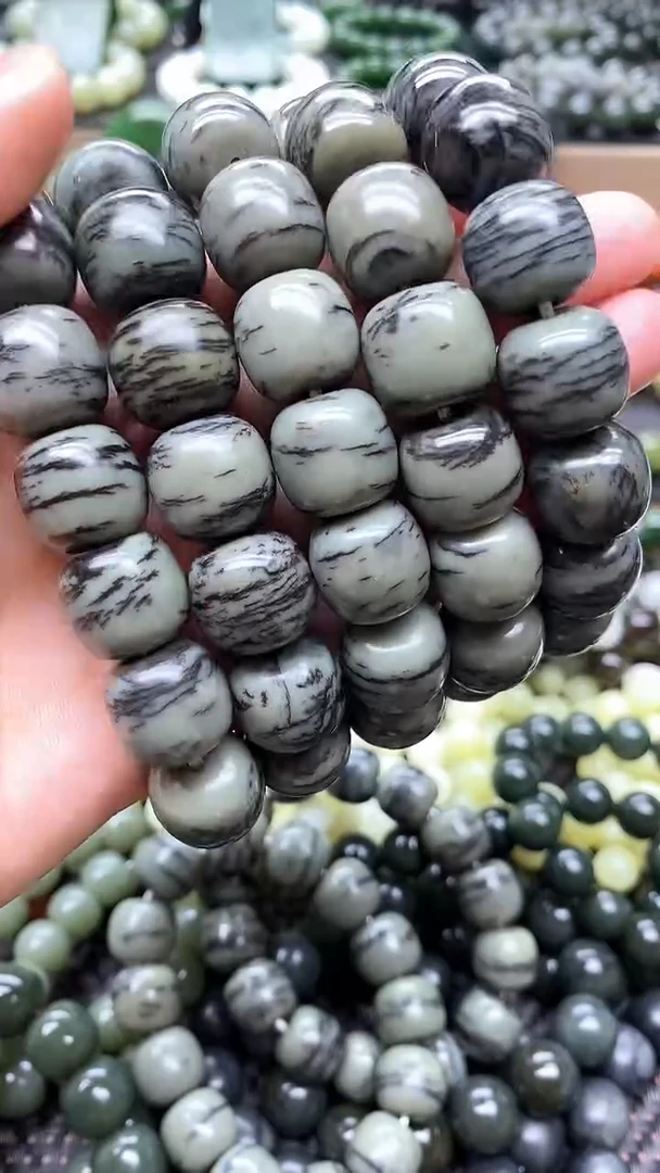 手链未镶嵌和田玉16一线天多样性发货拍一发一