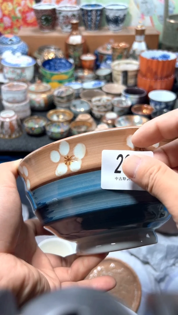 瓷片火*辣夏目海外回流瓷器中古品。
