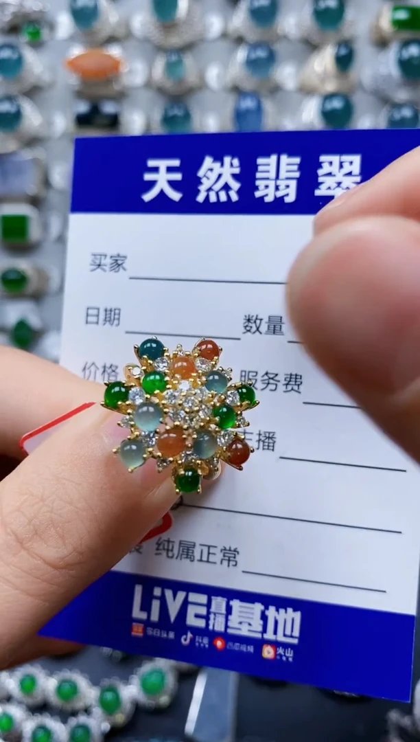 【闪购商品】翡翠戒指银S925镶嵌0075