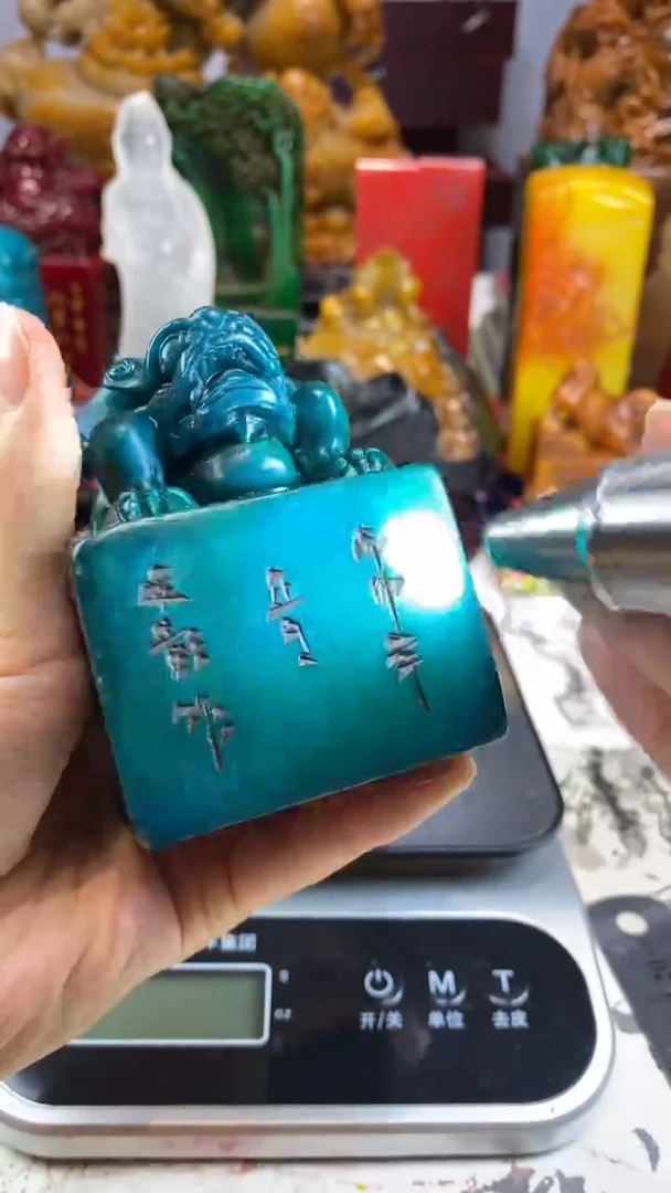 寿山石印石9寿山石