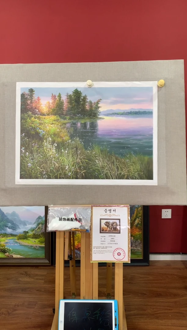 油画【30号】朝鲜原创手绘油画【功勋Ⅰ级画家丨孤品佳作】【顺丰包邮】
