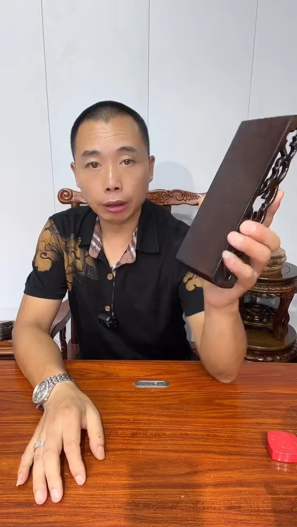 木非花书卷摆台黑22*10*3.6