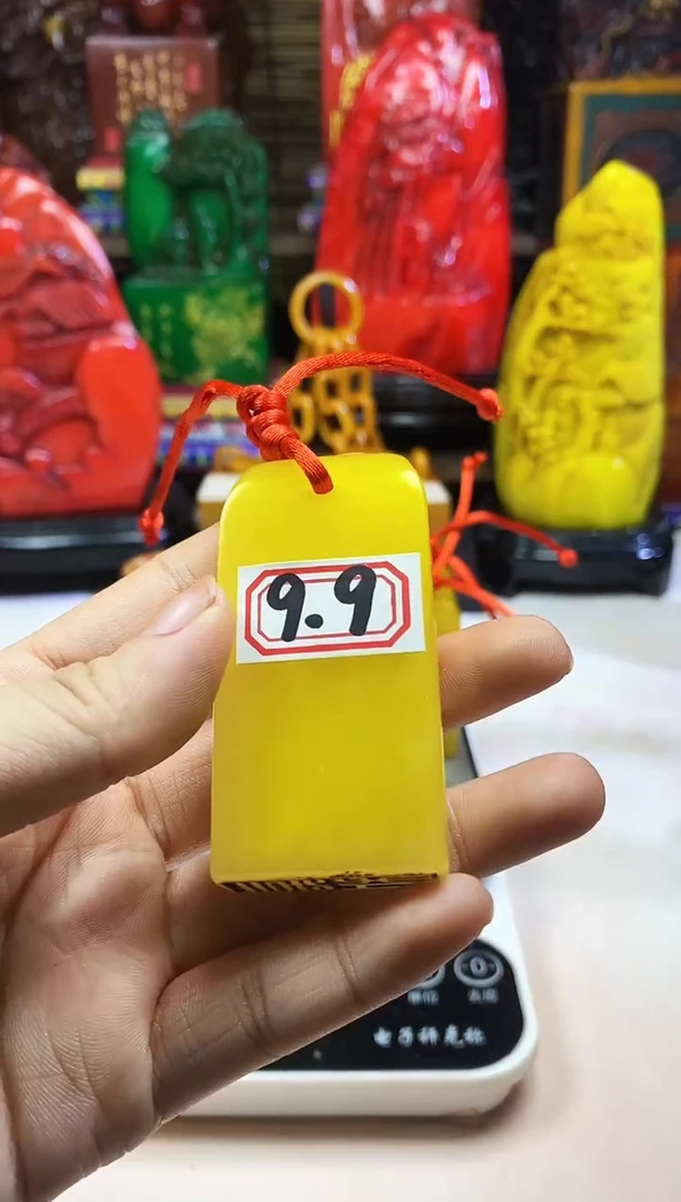 寿山石印石纯天然石料