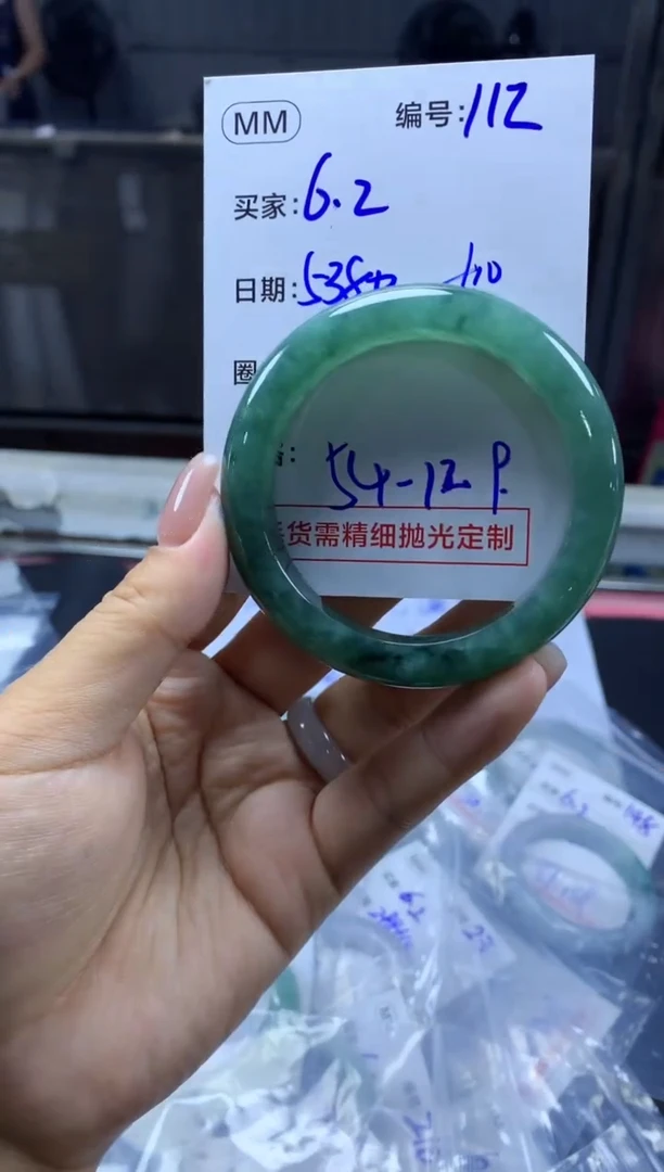 定制翡翠未镶嵌112手镯54+5380元+拍一发一