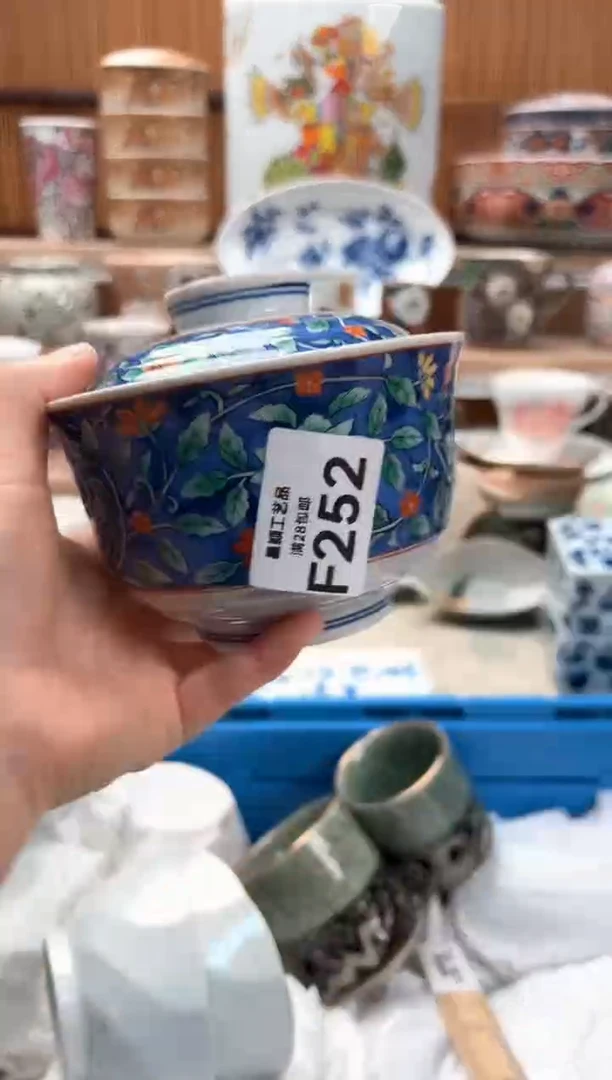 瓷片?**运252F满28包邮不满找客服延迟发货