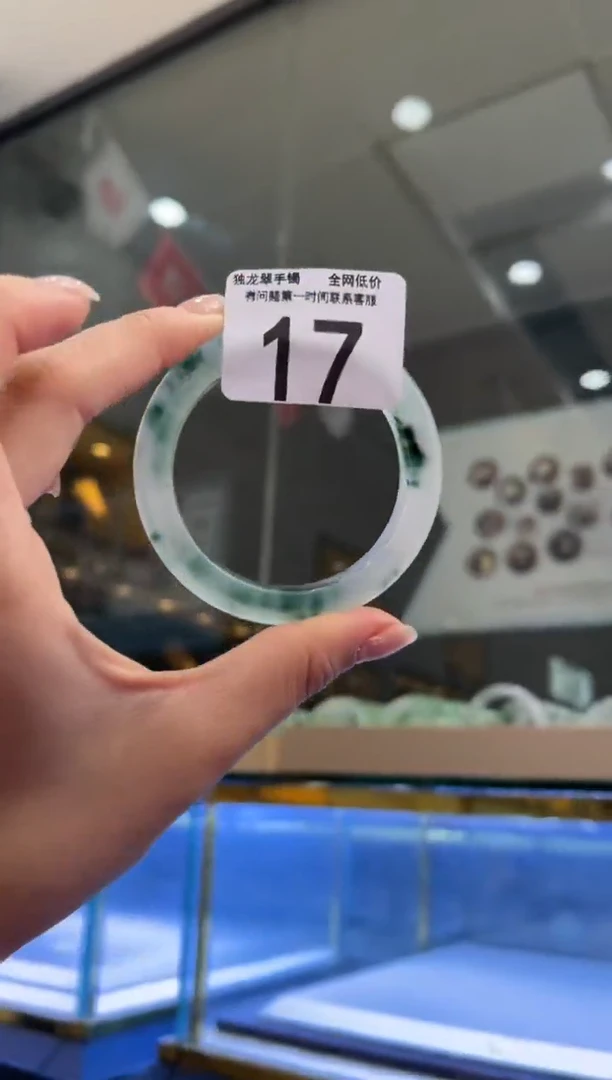 石英质玉手镯未镶嵌17  52-53圈口可戴