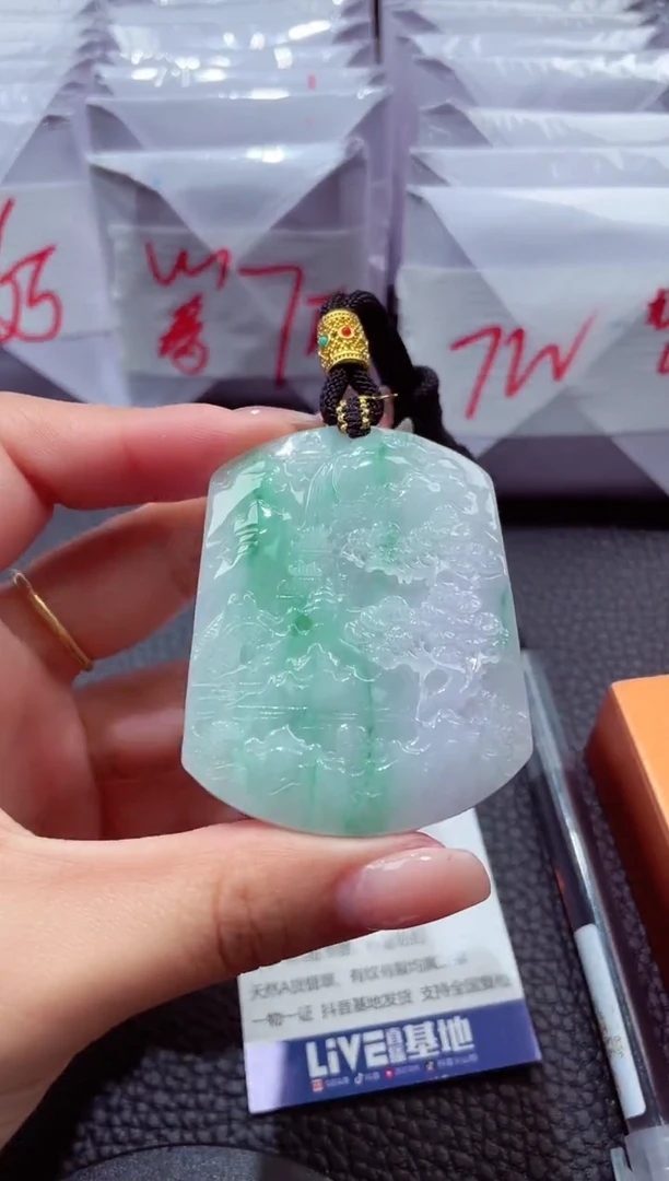 颈饰未镶嵌翡翠043