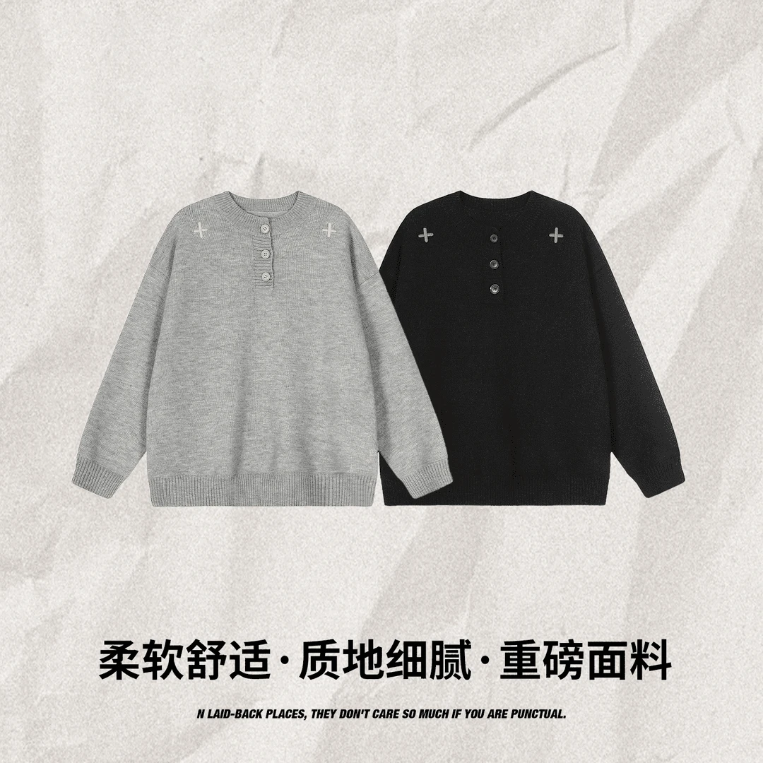 潮牌刺绣亨利领毛衣老钱风秋冬新款质感慵懒上衣男女同款时尚百搭