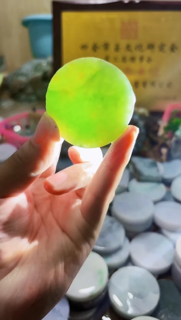 翡翠挂件未镶嵌A货常星1155