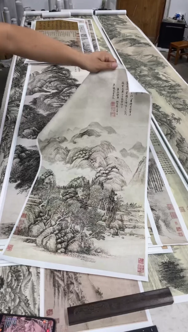 王翚 红叶白云图 高清艺术微喷复刻