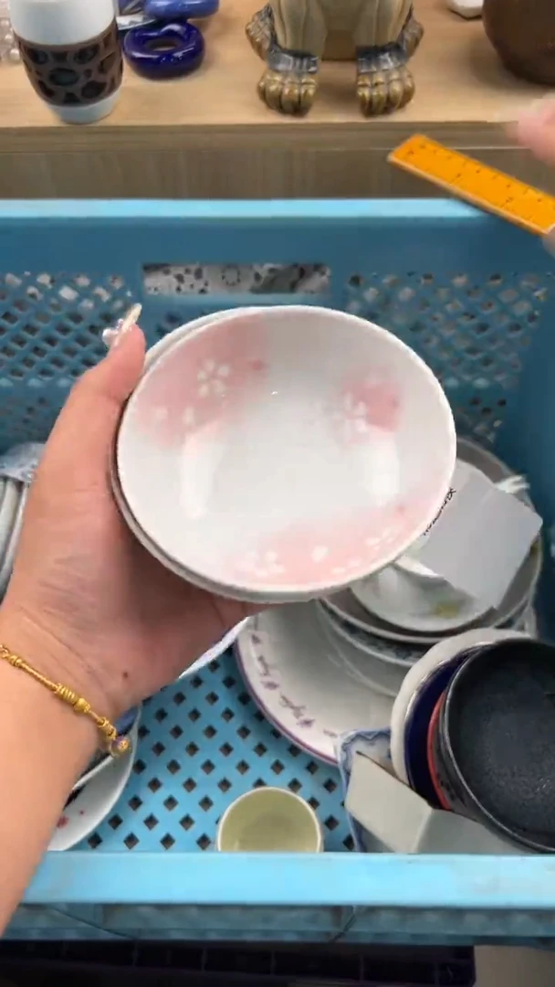164默认微瑕，满20元包邮