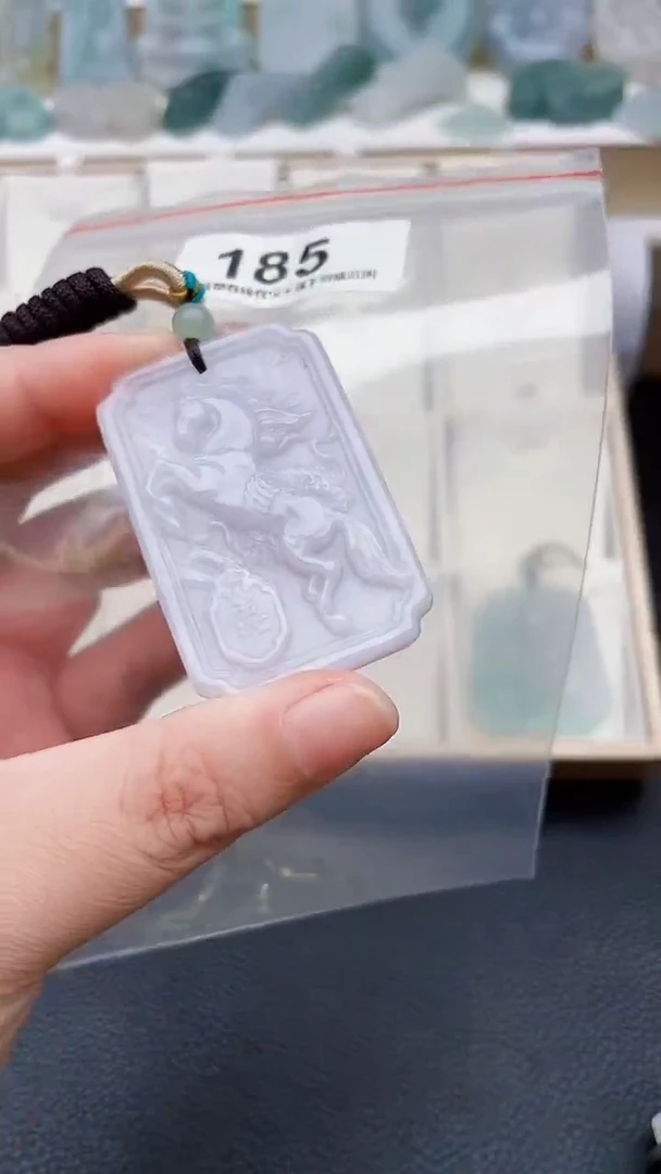 颈饰未镶嵌翡翠天然缅甸翡翠A货185