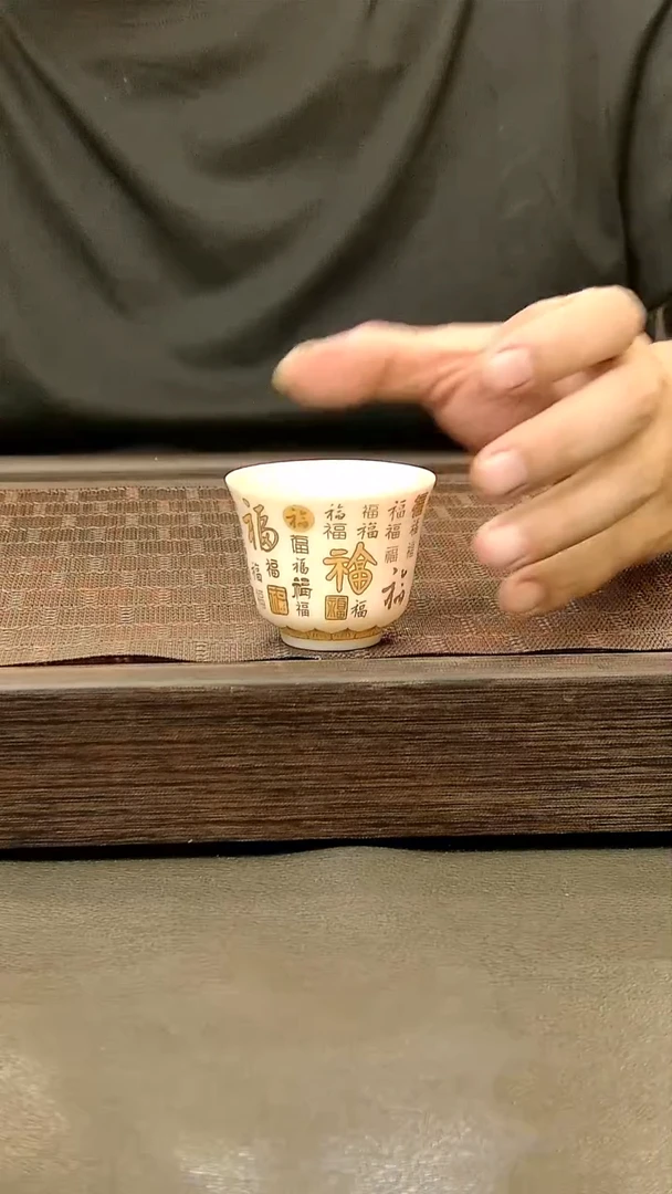 茶盏516.。。。。。。。