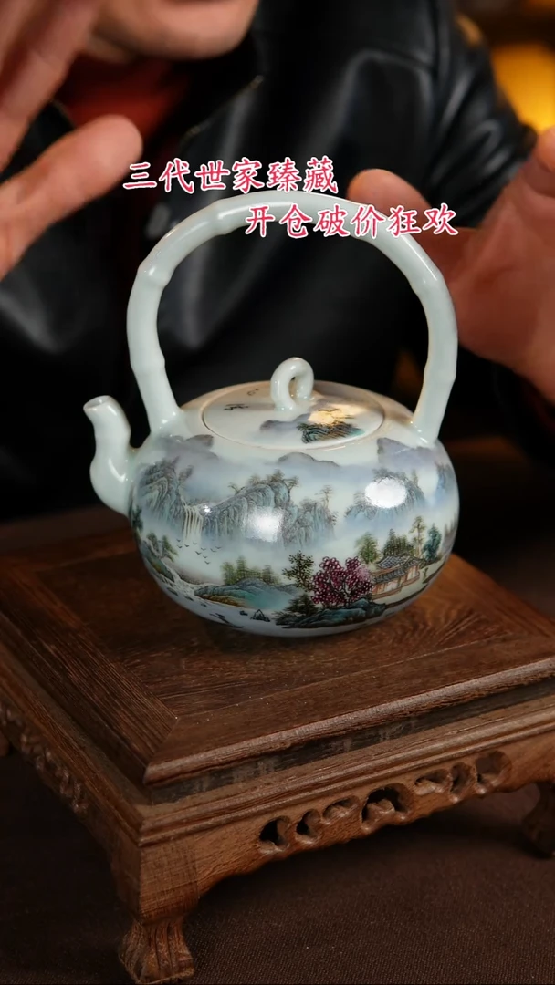 【闪购商品】景德镇陶瓷11111111111111