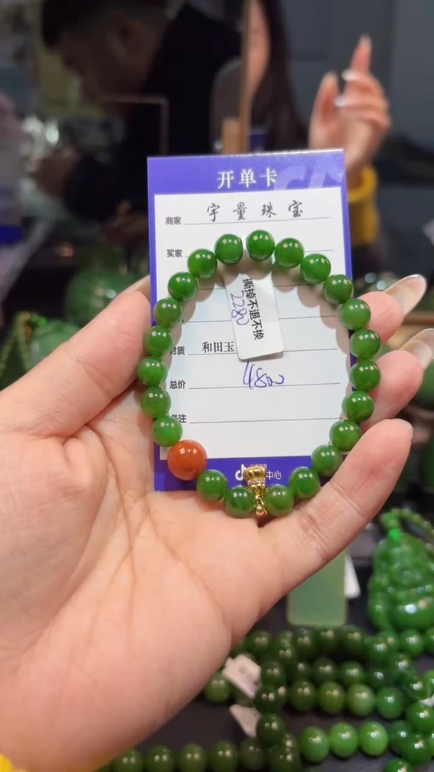 【闪购商品】和田玉（碧玉）手串银S925镶嵌1