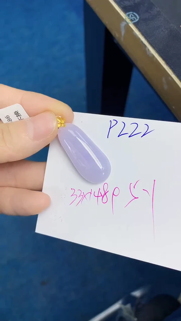 颈饰18K金镶嵌翡翠小**娘天然缅甸翡翠A货翡翠