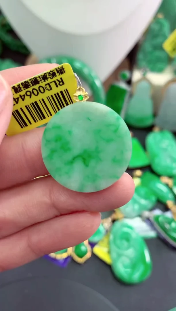 吊坠(不含链)18K金镶嵌翡翠天然缅甸翡翠A货