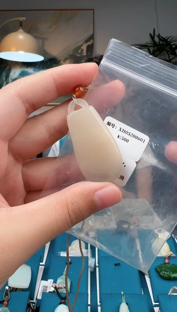 和田玉未镶嵌颈饰吊坠 XJ