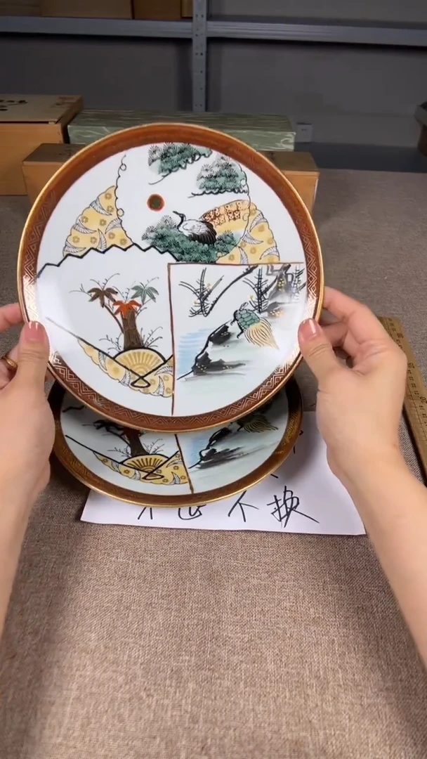 茶道陶瓷茶具套装