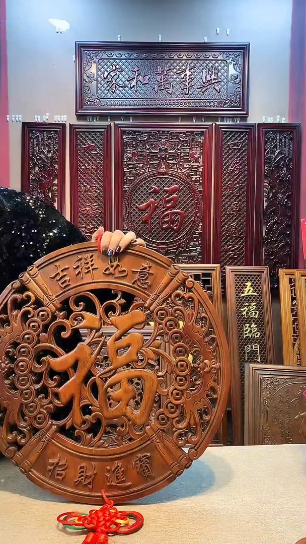 香樟木木雕款香樟木48公分吉祥如意一对配中国结