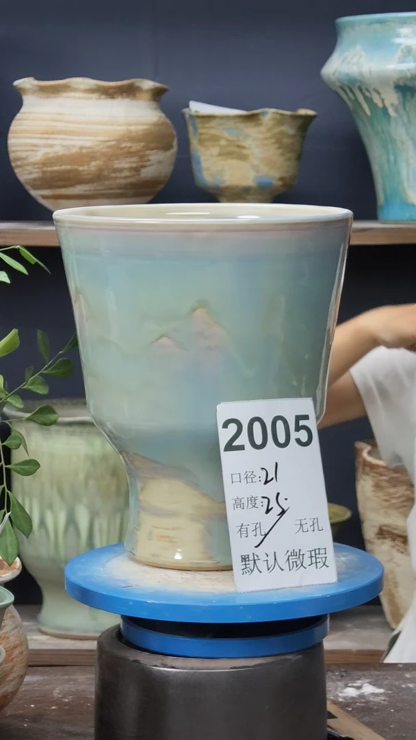 景德镇花盆默认微瑕2005