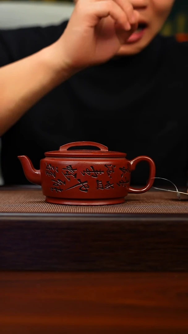 茶壶紫砂原矿紫砂手工茶壶