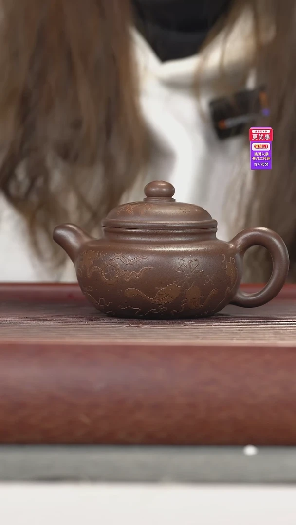 茶壶紫砂紫砂壶紫砂壶