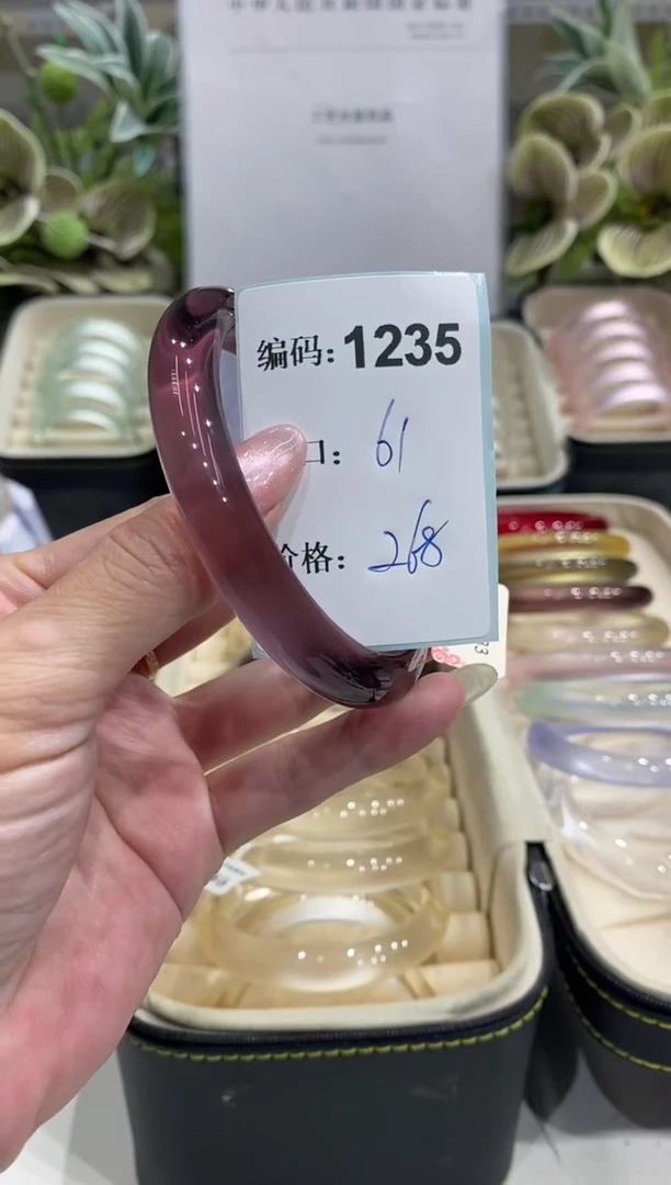 非金属无编码1235