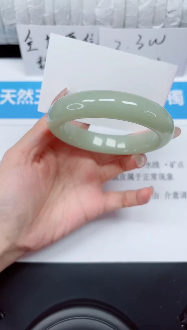 未镶嵌手镯石英质玉56-62d