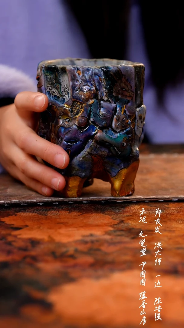 【闪购商品】00000000000000000