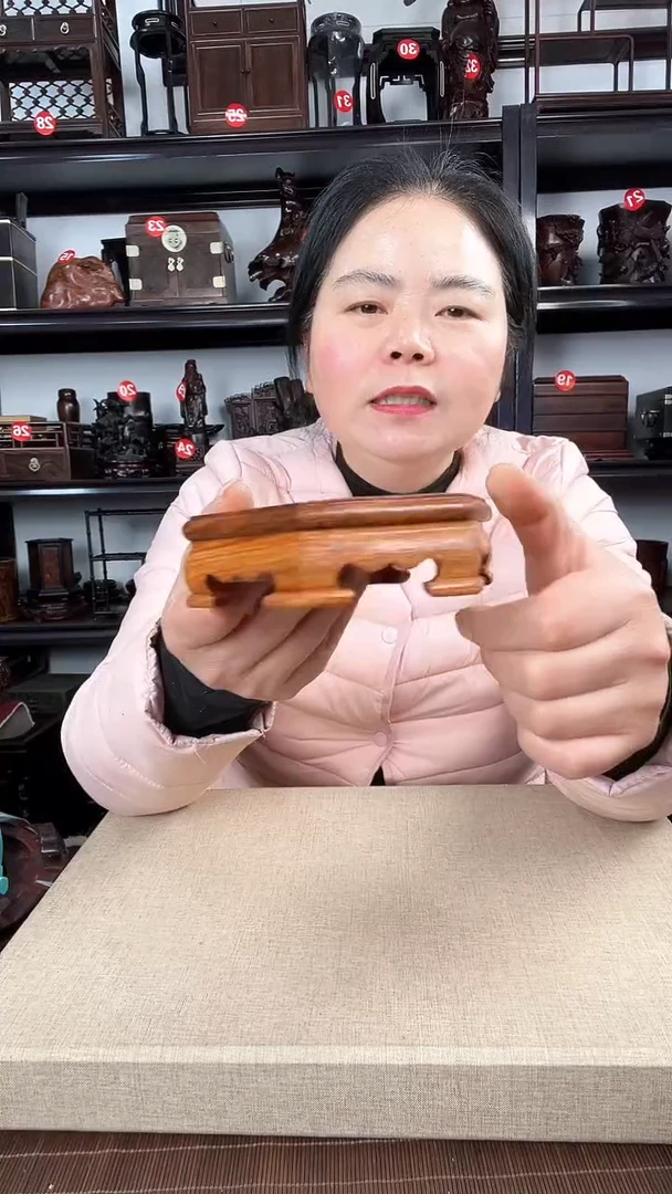 【闪购商品】木2814老李红木工艺品