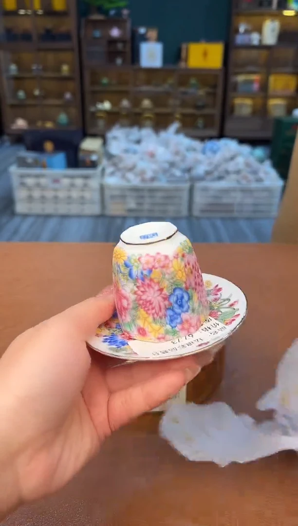 【闪购商品】熹物茶空间清仓福利品111111