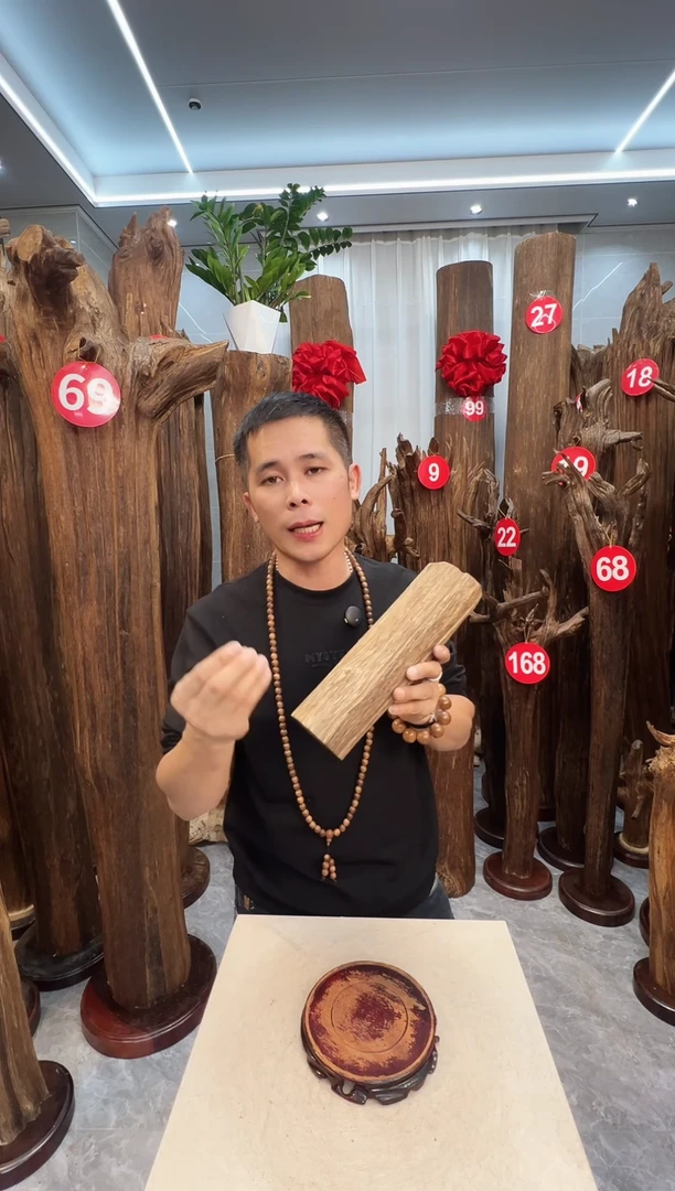 沉香沉香碎屑沉香原料