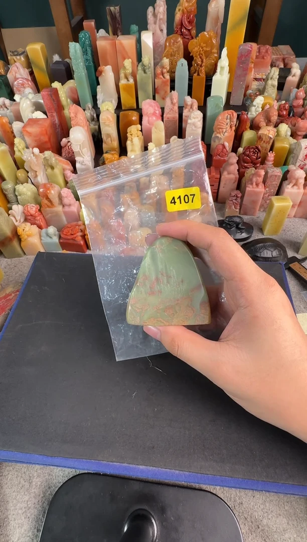 寿山石印石编号编号4107