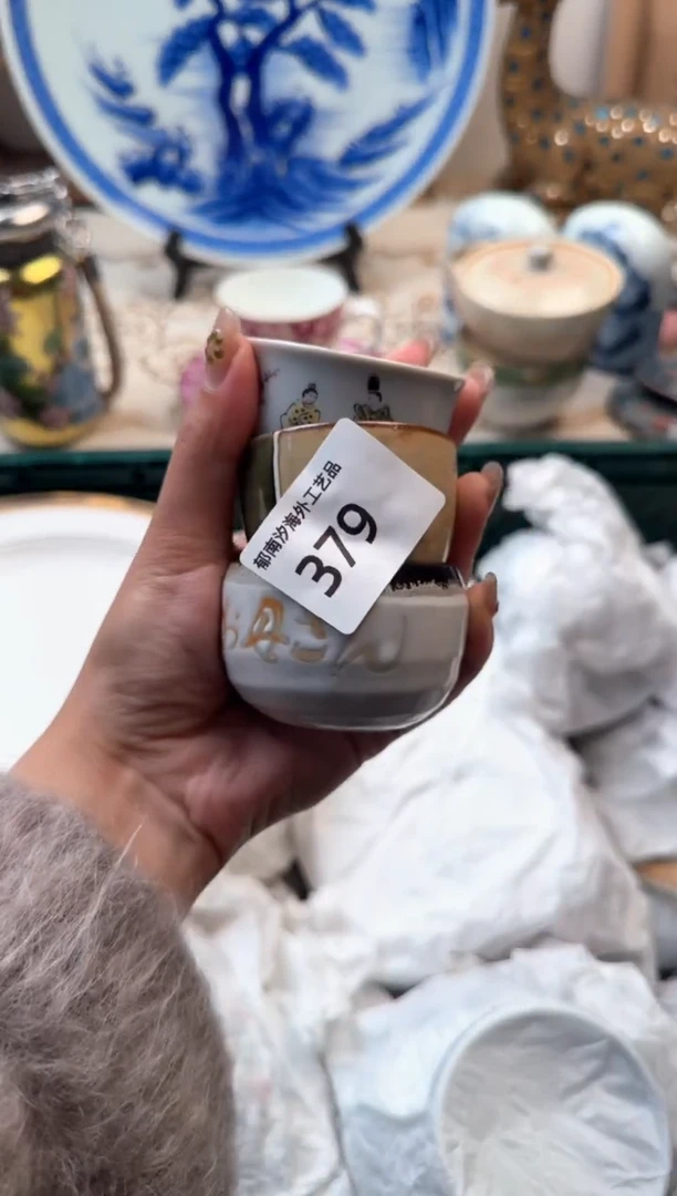 【闪购商品】瓷片A           379