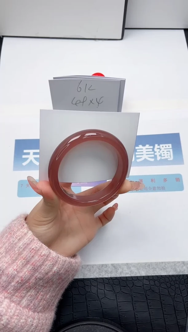 【闪购商品】石英质玉手镯未镶嵌76-58