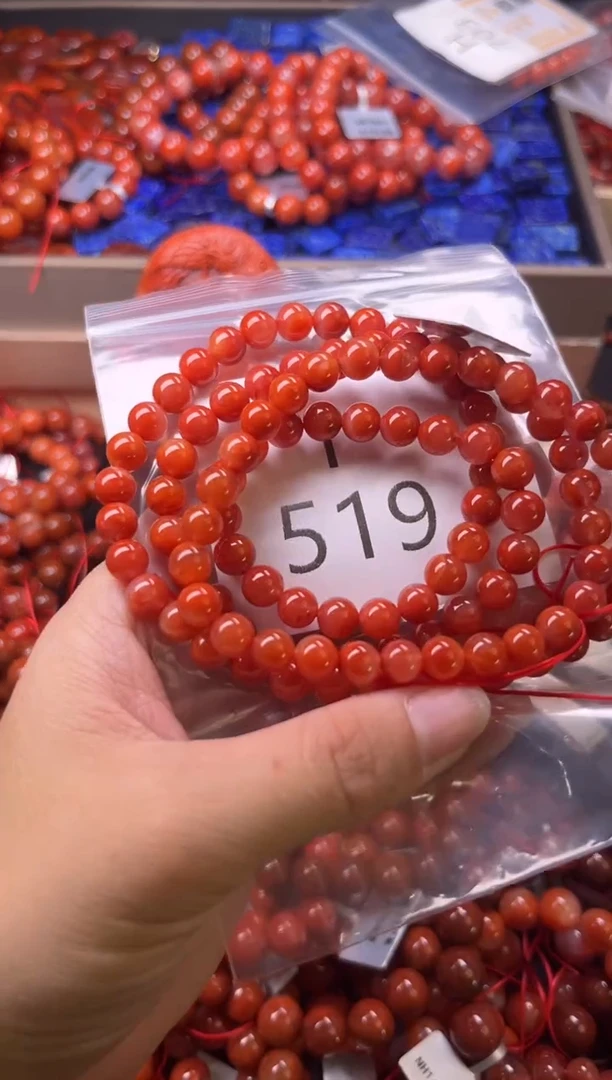 未镶嵌南红玛瑙珠宝奇石I519-7