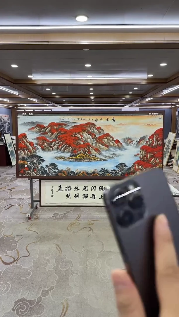 绘画平****_绘画Y-刘雪红-小八尺-山水画