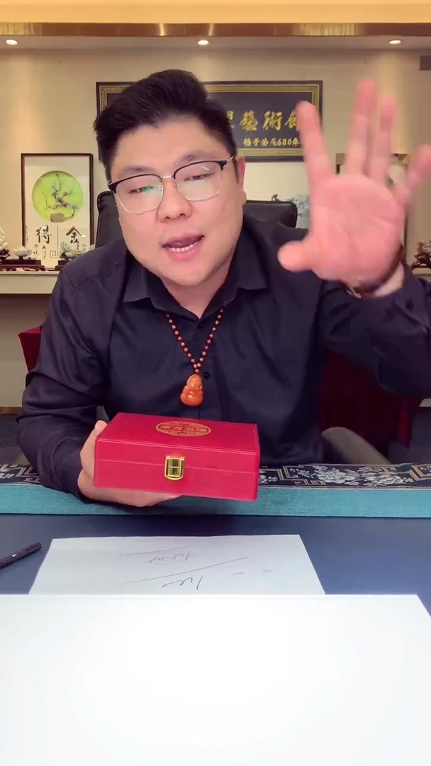 颈饰未镶嵌翡翠用***3天然翡翠（拍一发一）