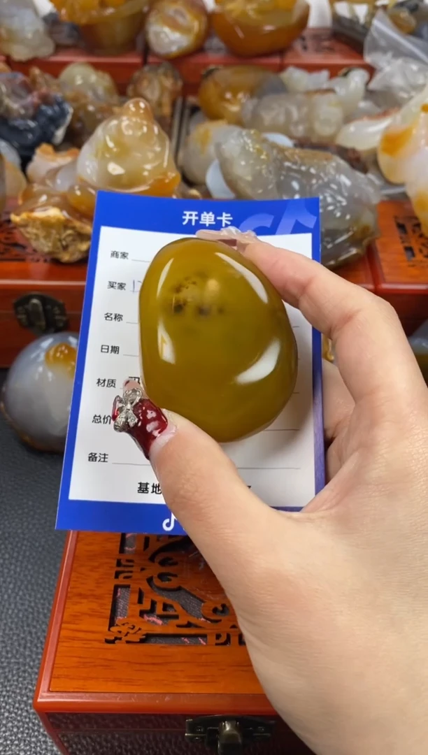 【闪购商品】玛瑙/玉髓手把未镶嵌00