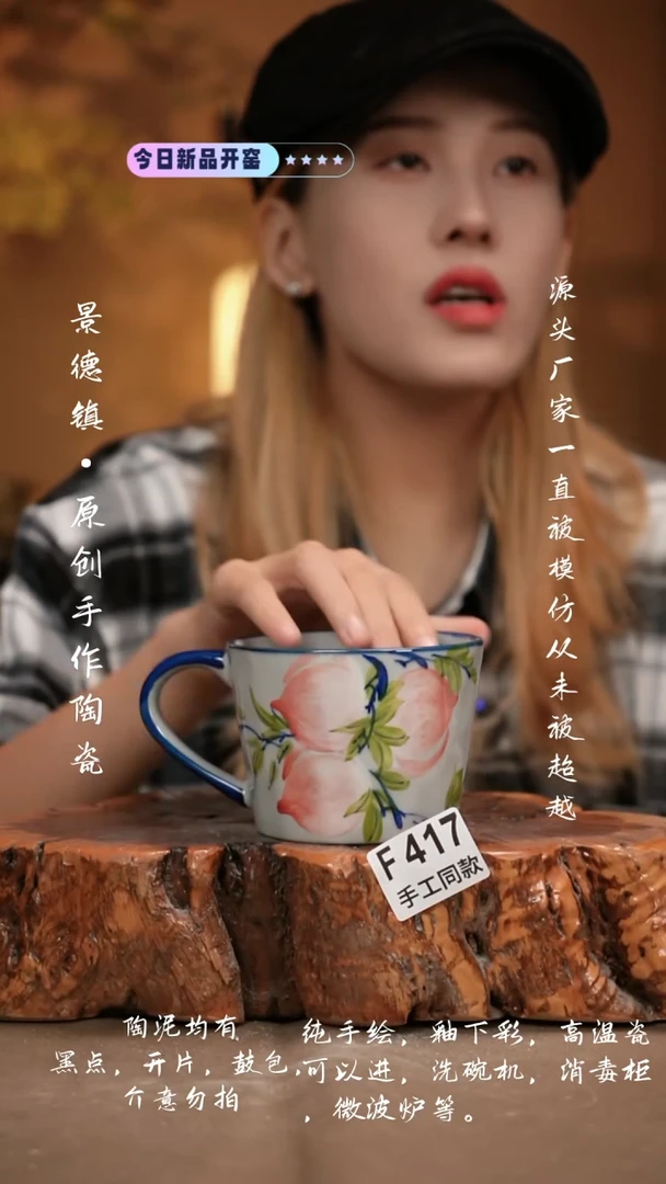 其他F417新十二器瓷器