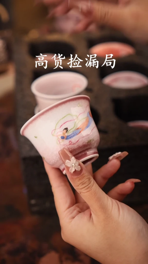 陶瓷茶具（无礼盒@@T2531